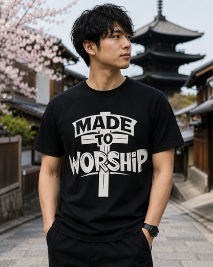 Made to Worship Unisex Christian T-Shirt, Faith-Based Cross Graphic Tee for Men and Women